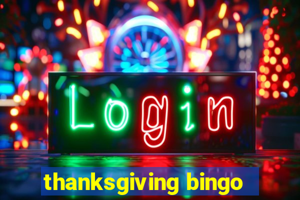 thanksgiving bingo